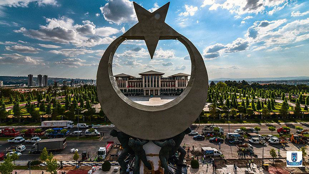 النِّظام الجمهوريُّ الرِّئاسيُّ وإعادة هيكلة الجهاز التَّنفيذيِّ في تركيا