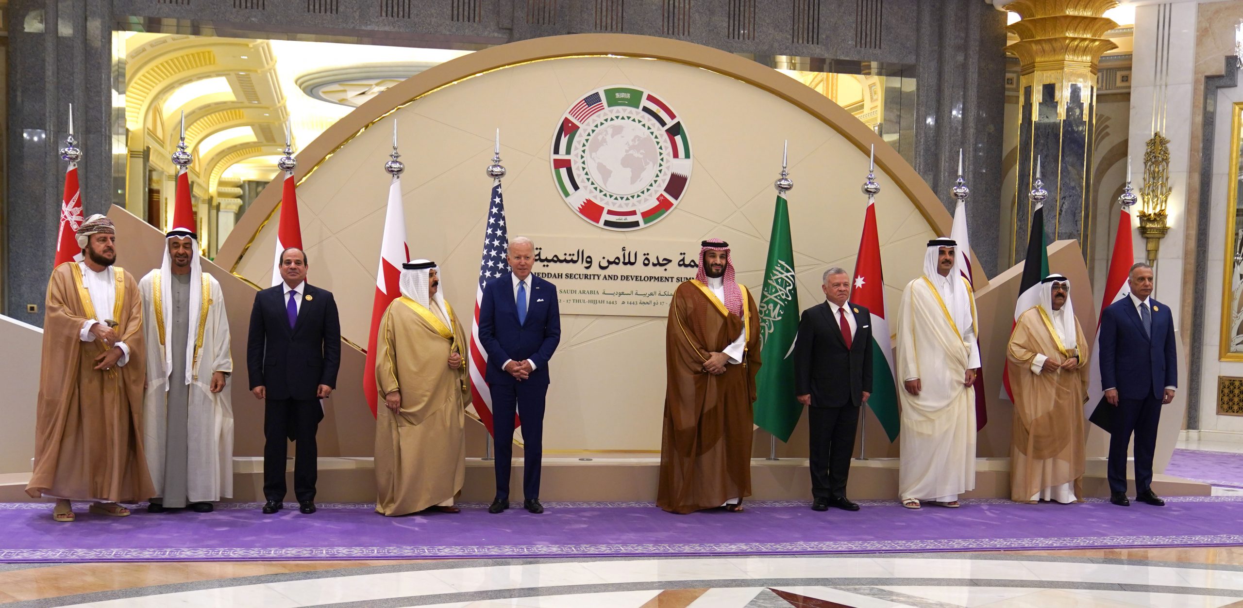 هل من الممكن إقامة علاقة جديدة بين أمريكا والشرق الأوسط؟