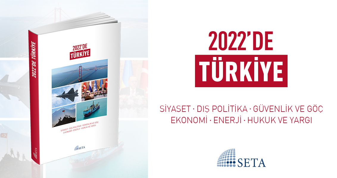 تركيا في عام 2022