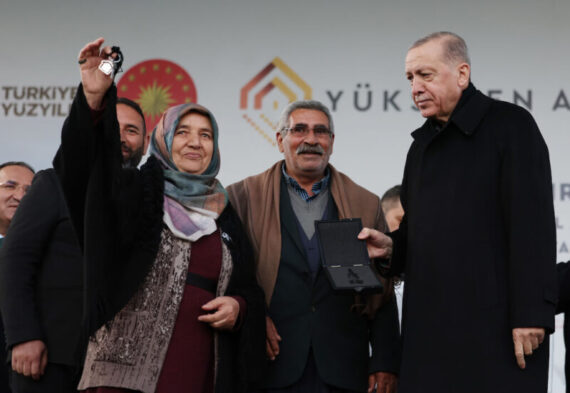 كيف تغيرت السياسة تجاه الأكراد تحت حكم حزب العدالة والتنمية في تركيا؟