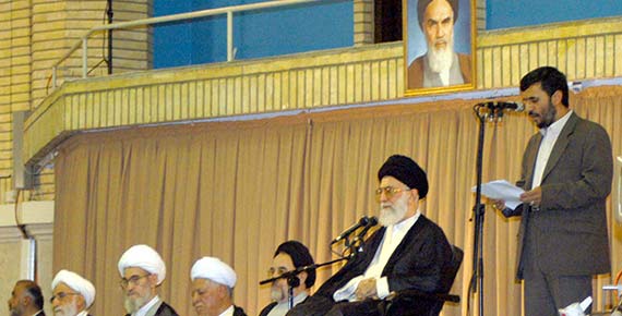 Rapor: İran Siyasetini Anlama Kılavuzu