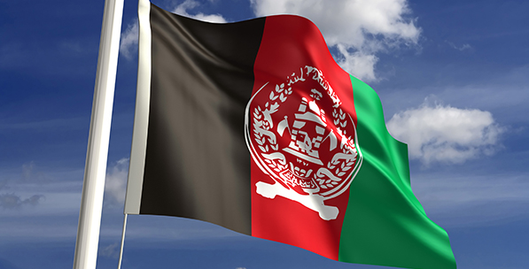 Rapor Afganistan Siyasetini Anlama Kılavuzu