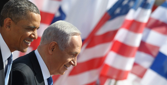 İsrail'in Özrü ve Amerika'nın Suriye Politikası
