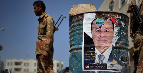 Yemen'de Reform Sürecinin İlk Aşaması