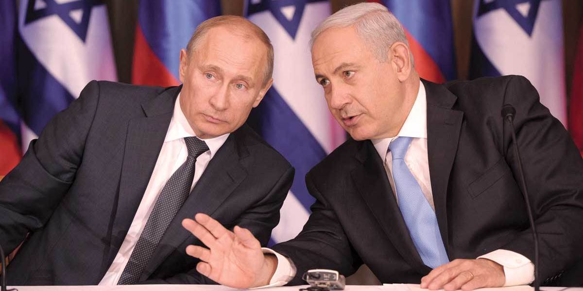 Önce İsrail Sonra Rusya Neler Oluyor