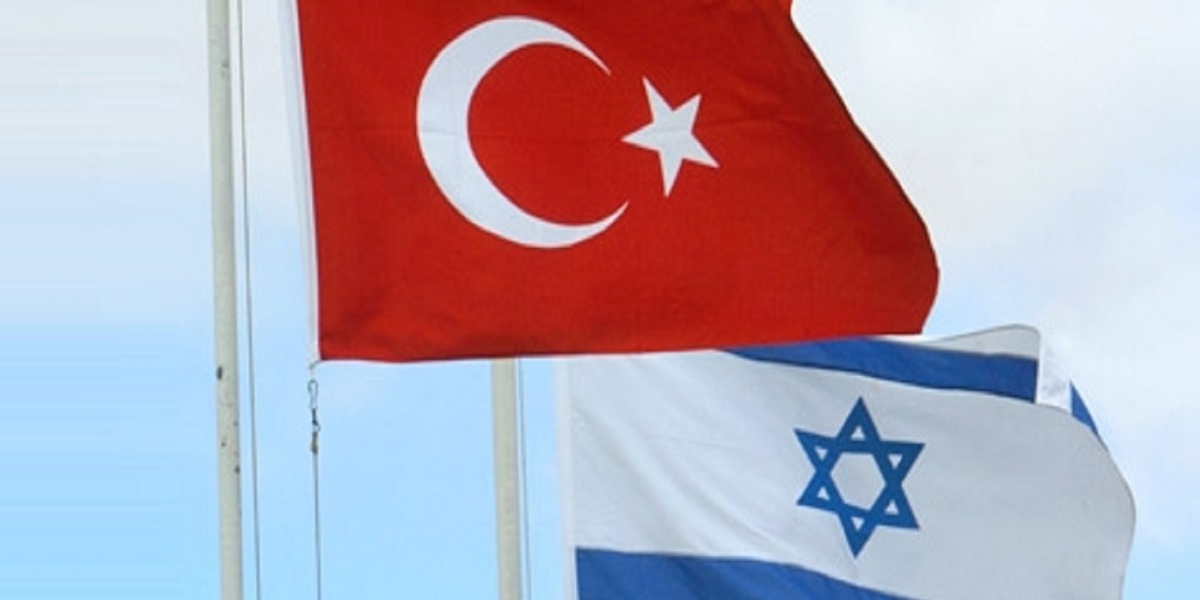Türkiye-İsrail İlişkilerinin Normalleşmesi
