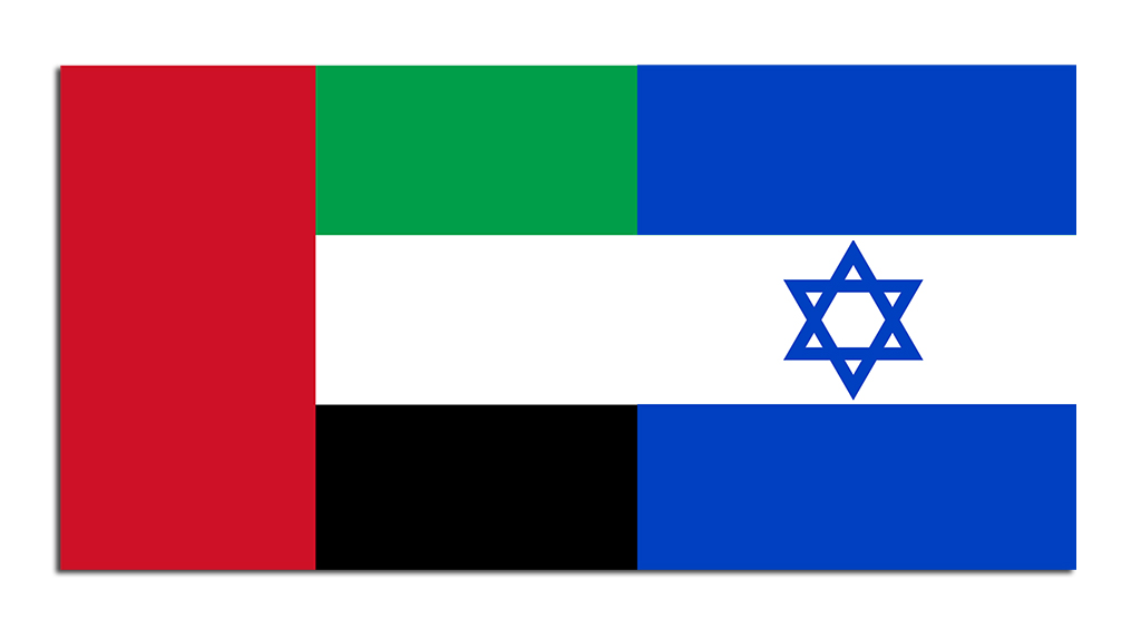 İsrail-BAE Patentli “Siyasal İslam Politikası”