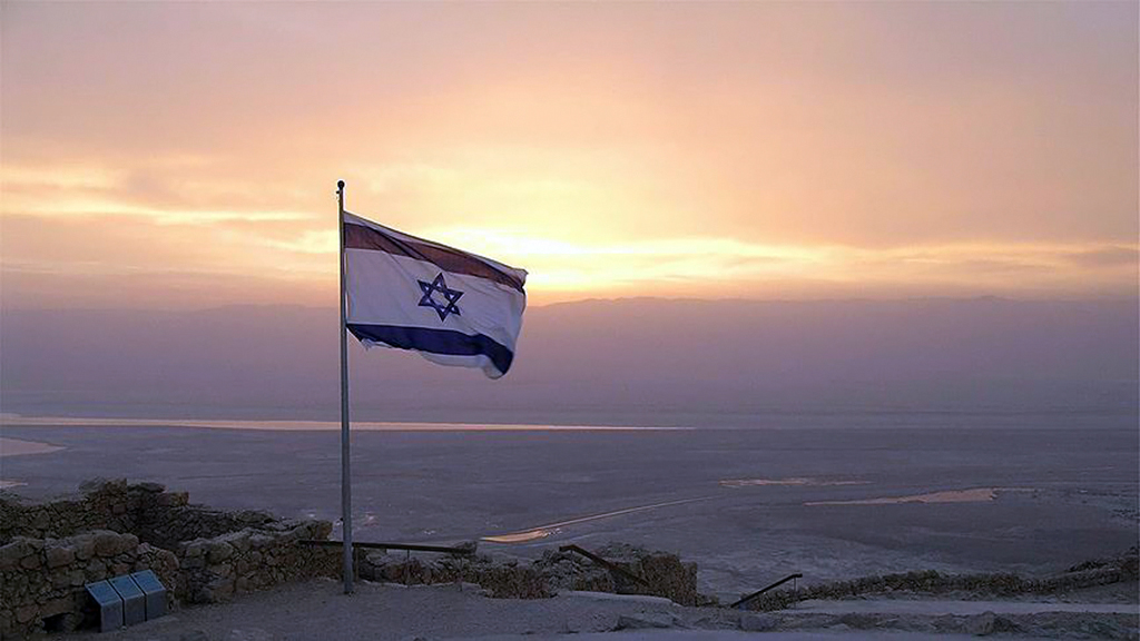 İsrail’in Körfez Hamlesi
