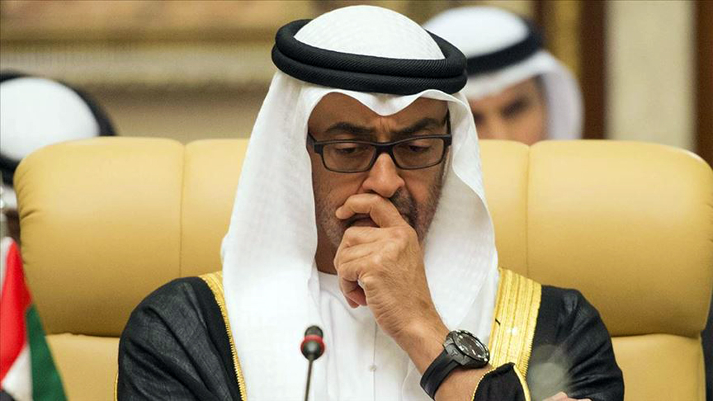 Birleşik Arap Emirlikleri nin Yükü