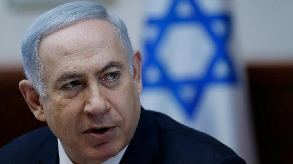 Netanyahu’nun İran Kartı