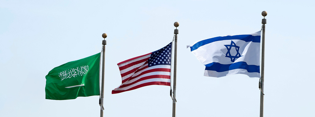 Amerikan Sponsorluğunda İsrail-Suudi Normalleşmesi