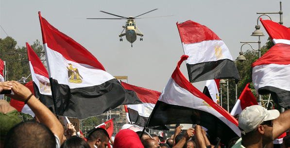 Egypt from Revolution to Coup d' tat