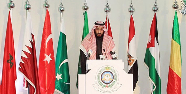 Islamic Coalition Against Terrorism Goals and Challenges