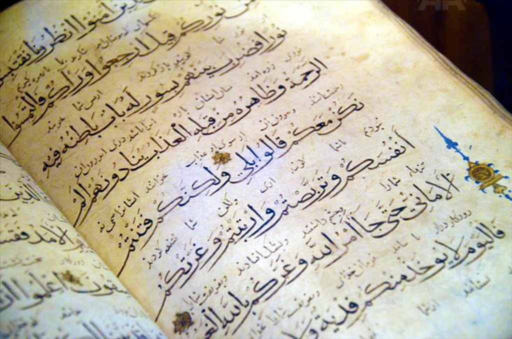 The French Initiative to Change the Qur an