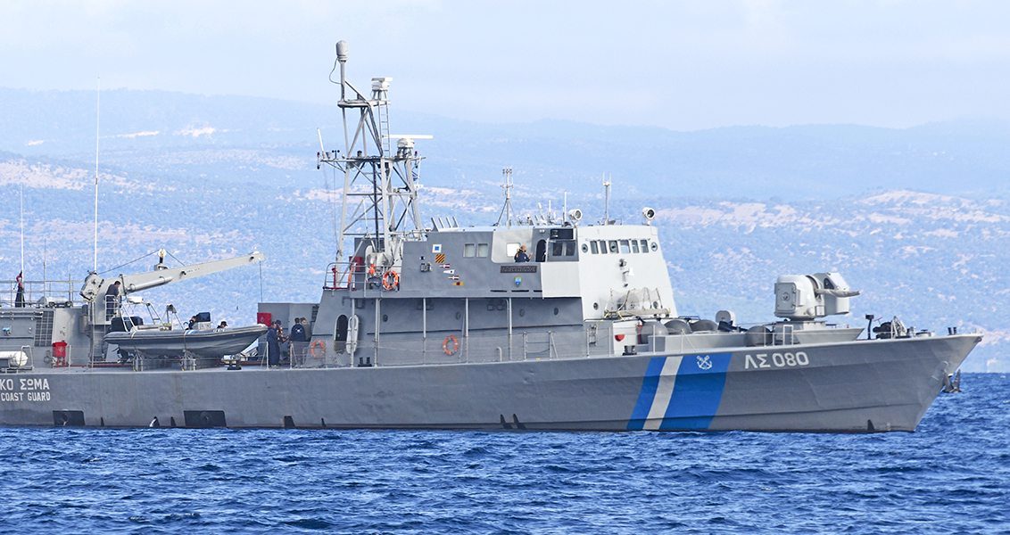 Greek Security Policy In the Eastern Mediterranean