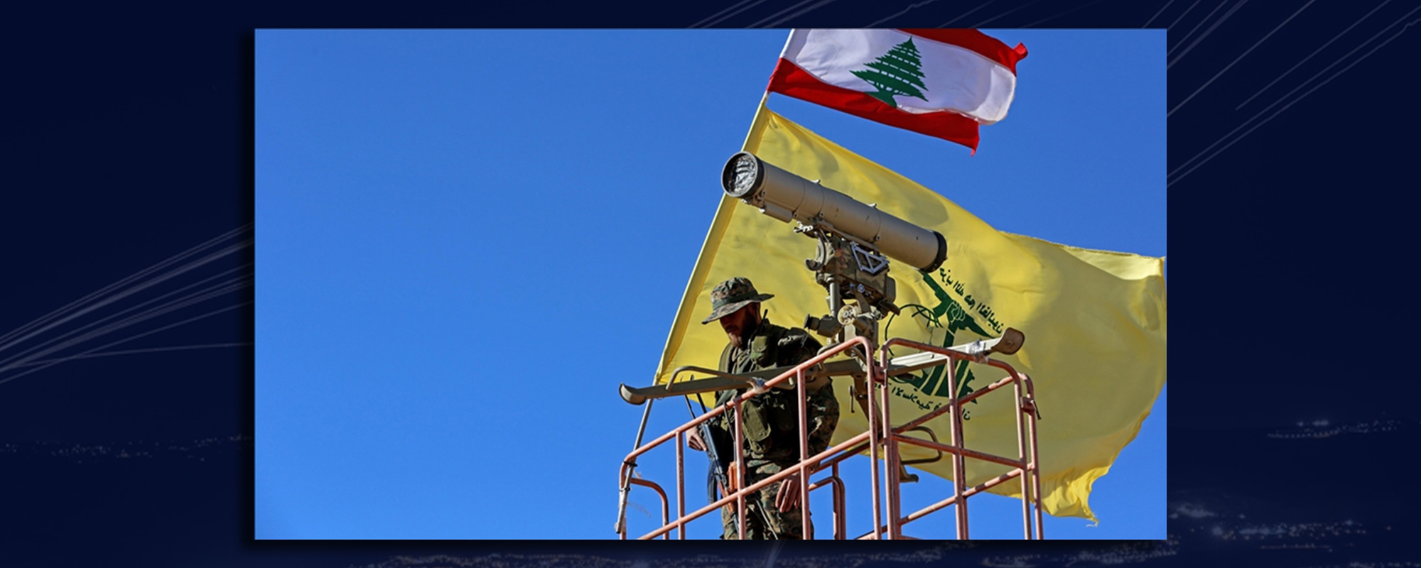 A Storm of Conflict Analyzing the Israel-Hezbollah Conflict Post-October 2023